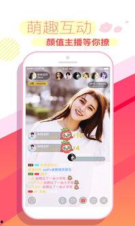 天真直播爆料视频下载网站,天真直播爆料视频下载网站全解析