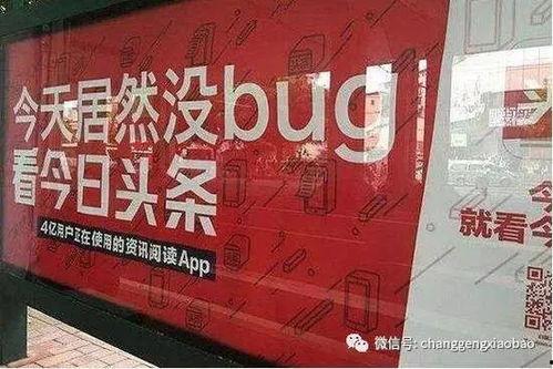 湖南爆料抖音最新消息视频,抖音视频揭露惊人真相! 第1张 湖南爆料抖音最新消息视频,抖音视频揭露惊人真相! 第1张