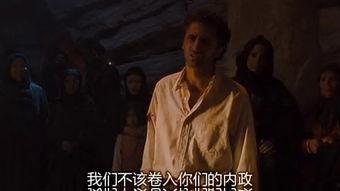 夺金三王手机在线观看,手机在线观看,巅峰对决一触即发 第2张 夺金三王手机在线观看,手机在线观看,巅峰对决一触即发 第2张