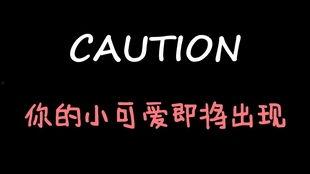 娱乐吃瓜酱语录大全集,笑料百出，揭秘娱乐圈幕后趣闻  第1张