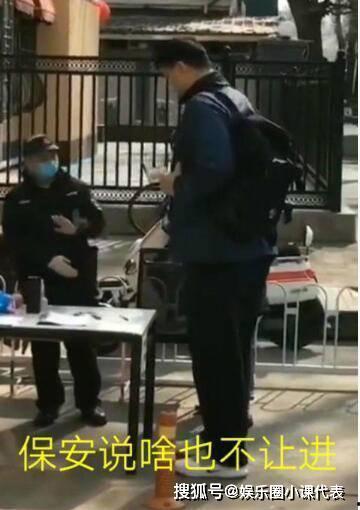 爆料泰国事件视频,惊心动魄的真相揭秘 第3张 爆料泰国事件视频,惊心动魄的真相揭秘 第3张