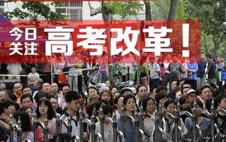 永嘉中学爆料案件最新,真相揭开,校园安全再引关注 第3张 永嘉中学爆料案件最新,真相揭开,校园安全再引关注 第3张