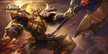 王者最新六元皮爆料,六元皮肤新爆料,神秘英雄即将登场! 第3张 王者最新六元皮爆料,六元皮肤新爆料,神秘英雄即将登场! 第3张