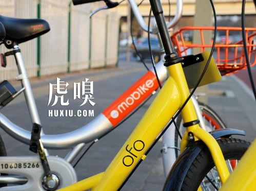 自行车新配件爆料视频播放,自行车新配件爆料视频深度解析  第2张