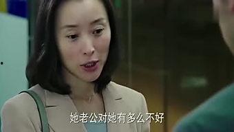 妹子吃瓜视频免费观看,揭秘热门“妹子吃瓜”视频盛宴