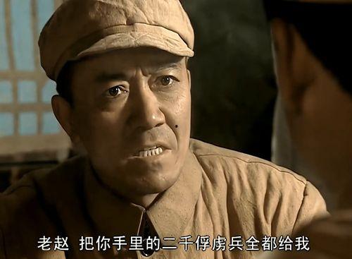 李云龙爆料赵刚视频大全,赵刚视频大全背后的惊人真相 第3张 李云龙爆料赵刚视频大全,赵刚视频大全背后的惊人真相 第3张