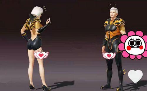 和平精英最新中转盘爆料,神秘元素揭晓,游戏体验再升级 第3张 和平精英最新中转盘爆料,神秘元素揭晓,游戏体验再升级 第3张