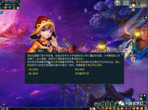 水冰月爆料视频,幕后真相大起底 第2张 水冰月爆料视频,幕后真相大起底 第2张