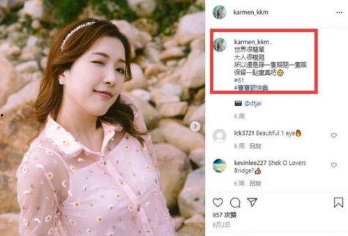 李泽楷被爆料了吗视频,真相究竟如何？