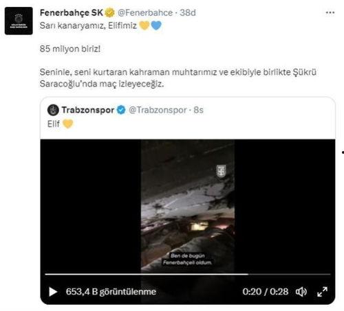 队长爆料最新消息视频,最新爆料视频深度解析