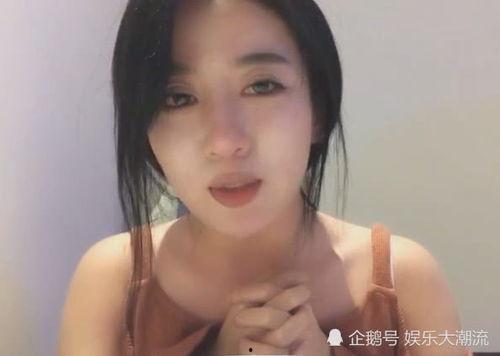 呆妹以前爆料视频,那些年我们一起笑过的瞬间 第3张 呆妹以前爆料视频,那些年我们一起笑过的瞬间 第3张